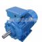 YB2 series three phase IEC standard explosion proof electric motor
