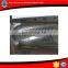 3945921,3800274 crankshaft main bearing