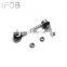 IFOB Auto Stabilizer Link For Land Cruiser  GRJ120 KDJ120 LJ125 TRJ120 48820-60050