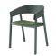 Nordic modern solid wood dining armchair cover chair