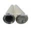 Coalescing oil-water separation filter element