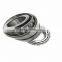 Double row inch taper roller bearing JRM4549CS