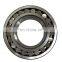 NTN 23148BK H3148  Adapter Assembly Sleeve Bearing Spherical Roller Bearings KOYO