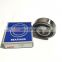 NSK one way clutch bearing CSK204 auto bearing CSK 204 NSK bearing with size 20*47*19 mm