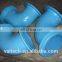 Pipe fitting double socket Elbow Bent for PVC pipe