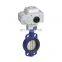 KLQD DN50~350 Electric Wafer Butterfly Valve