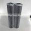 Industrial machine hydraulic oil filter element 300174