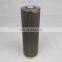 P-F-UL-10-20UW DEMALONG Supply  hydraulic oil filter