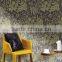 wallpaper catalogue/non-woven wallpaper catalogue/free wallpaper catalogue