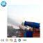High Pressure Misting Dust Suppression System Water Standing 600 Mesh Mist Cannon With Generator Small Fog Cannon