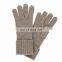 Womens Knit Cashmere Brown Gloves UK