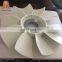 2459344 E320D Fan Blade for Engine Parts for Excavator