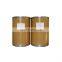 food grade butylated hydroxyanisole/bha from china manufacturer