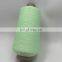 DTY 70/24 Factory Wholesale 100% nylon6 texturized Nylon DTY yarn de nylon dty 70/1