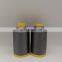012MM  Nylon threads for sewing machines embroidery thread