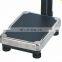 Advanced Hospital medical BMI body composition weight scale digital   Adult  mechanical height and weight measuring scale