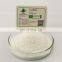 Sodium citrate food additives,TriSodium Citrate Dihydrate FCC/E331