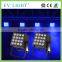 indoor stage lighting 16pcs*10w rgbw four in one led par