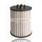 4258970 4252603 04252603 Fuel Filter For Motorcycle