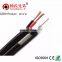 RG59 WITH 2 POWER CORD COAXIAL CABLE