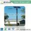 corrosion resistant simple operation solar street light proposal