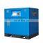 vsd screw air compressor 4kw-7.5kw screw air compressor with drier rotary screw air compressor