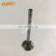 Выпускной клапан HIDROJET YC6B125 YC6108 EX VALVE 330 - 1007012 для 6108