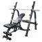 Squat rack barbell set weight lifting gym adjustable dumbbell bench fitness equipment set multi function bench press