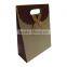 Custom Printed Recycle Cute Paper Shopping Bag
