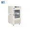 MedFuture 4 Degree Refrigerators 120 L Meical Blood Bank Refrigerator Price