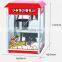 Hot sale automatic hot air popcorn machine commercial kettle gas popcorn machine with cart