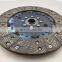 harriston EF453T tractor parts 198440-21401 clutch plate price pressure plate clutch CLUTCH DISC