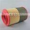 high quality  air filter element C23513 for MAN industrial compressor air filter