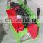 2021 High Efficiency Wormwood Leaf Leaching Machine /Stem and leaf sparating machine
