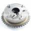 Auto Timing for Peugeot Chain Kit Tensioner OEM 11317533876 11314609483 TK1035-54