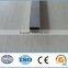 2014 China manufacture anodized/powder coated aluminum curtain pipe/pipes