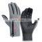 Outdoor Winter Thermal Sports Bicycle Gloves Windproof Warm Full Finger Motorcycle Cycling Ski Glove