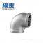 Stainless Steel 90 Degree Elbow Female Thraed