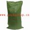 Green polypropylene bags for garbage