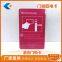Customized hotel room card t5577 door lock card Hotel universal smart access card ic access card customized
