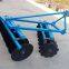 Agricultural Farm Machinery Medium Duty Construction Disc Harrow