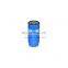 China Heavy Truck Sitrak MAN MC11/MC13 Motor Assembly WG9925550990 Electric Pump Electric Heating Fuel Coarse Filter (Right In/R