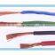 PVC insulated cooper conductor house wiring electrical cable
