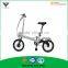 Grey 16 inches Outdoor leisure lithium battery Electric bycicle                        
                                                Quality Choice