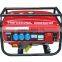 CE 3Phase Lower Noise 380V 3.5KW Professional Generator Swiss Kraft Germany Gasoline Generator Set SK8500W Generators