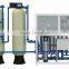 Mixed bed system ion exchange column for ultrapure water