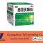 High quality paper medicine box design with low price