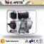 4 inch centrifugal pump power steering pump solar