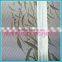 printting insects screens