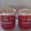 Best price for 210g tomato paste /ketchup/tomato sauce